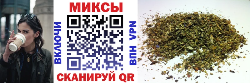 где купить   Харовск  БУТИРАТ оксибутират 