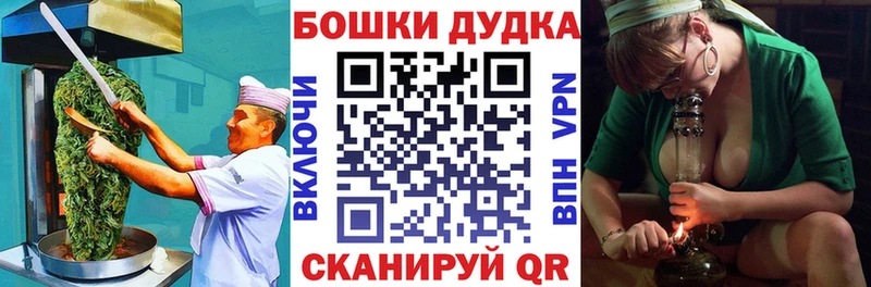 что такое наркотик  Харовск  Еда ТГК марихуана 