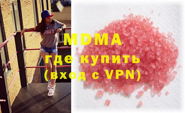 прущая мука Михайловск