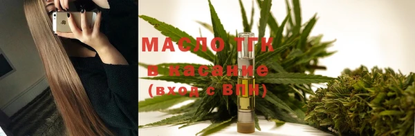 тгк Алзамай