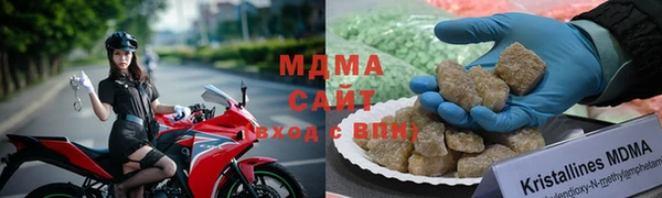 тгк Алзамай