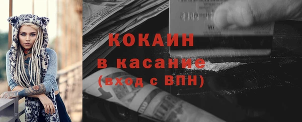 jwh Михайловка
