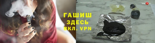 тгк Алзамай