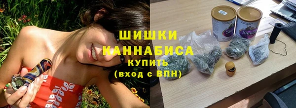 метамфетамин Алексин